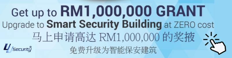 MTDC Smart Security Building Grant 